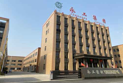 西安昕昊远程办公解决方案有限公司